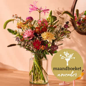 Month bouquet "November"