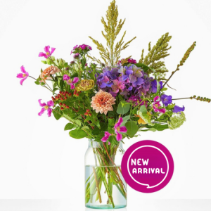 Bouquet "After day's" - Order & send - Flowers.NL®